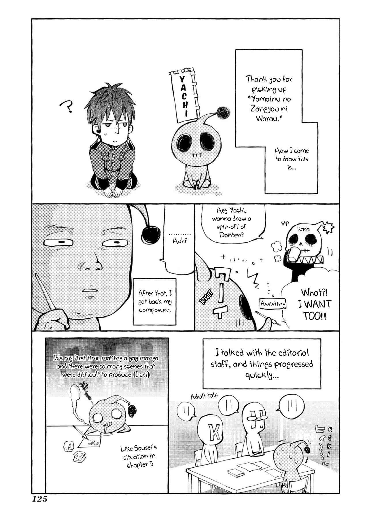 Page 11 Chapter 13 Yamainu no Zangyou ni Warau