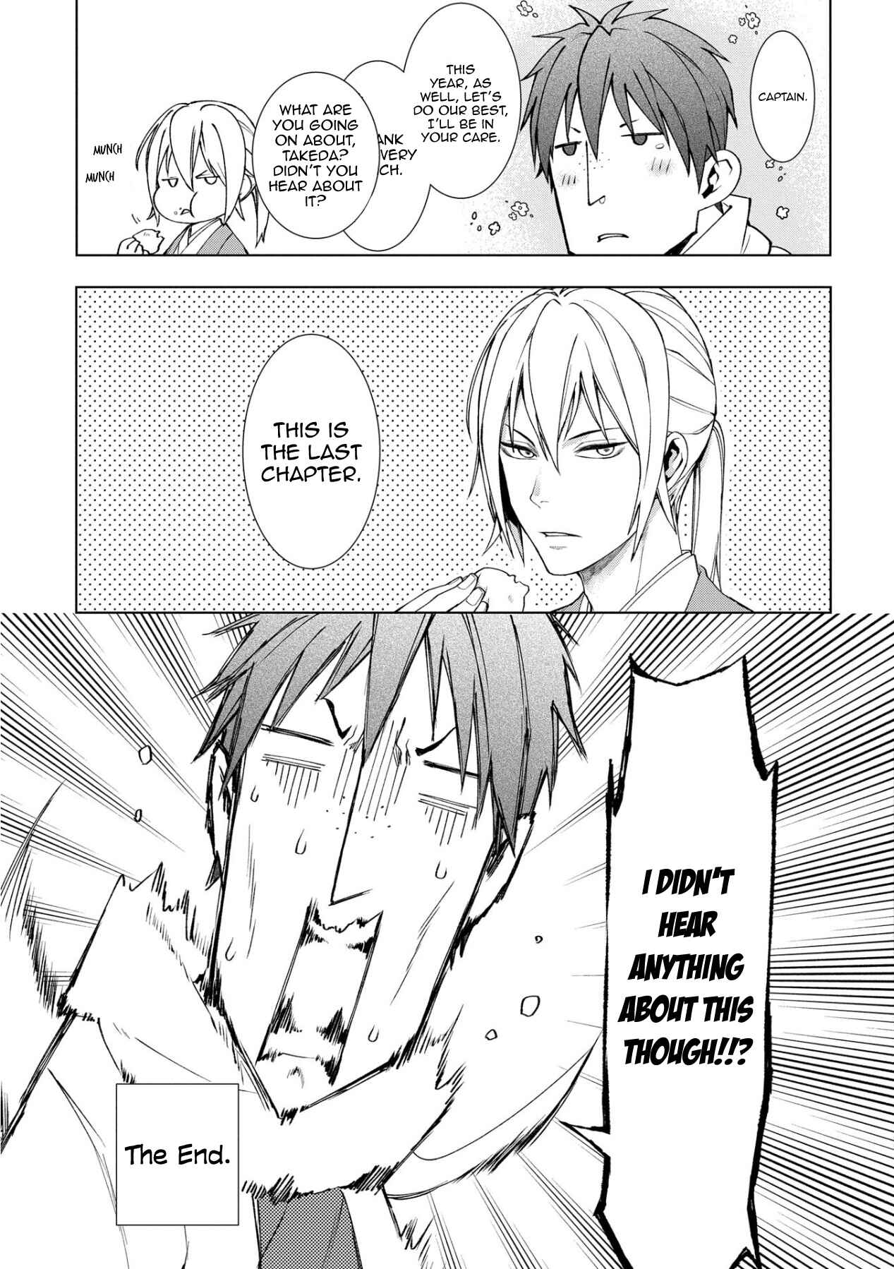 Page 9 Chapter 13 Yamainu no Zangyou ni Warau