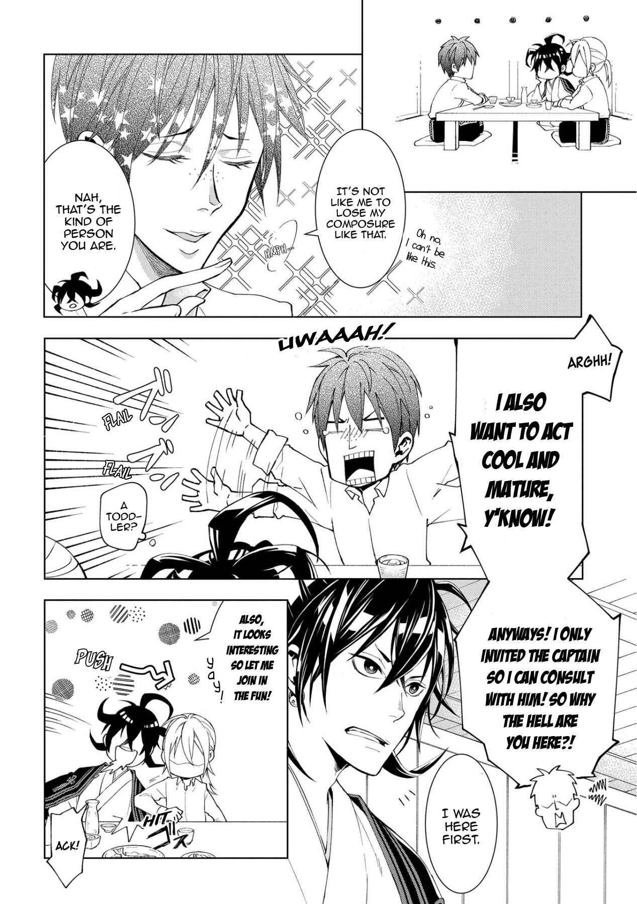Page 4 Chapter 10 Yamainu no Zangyou ni Warau