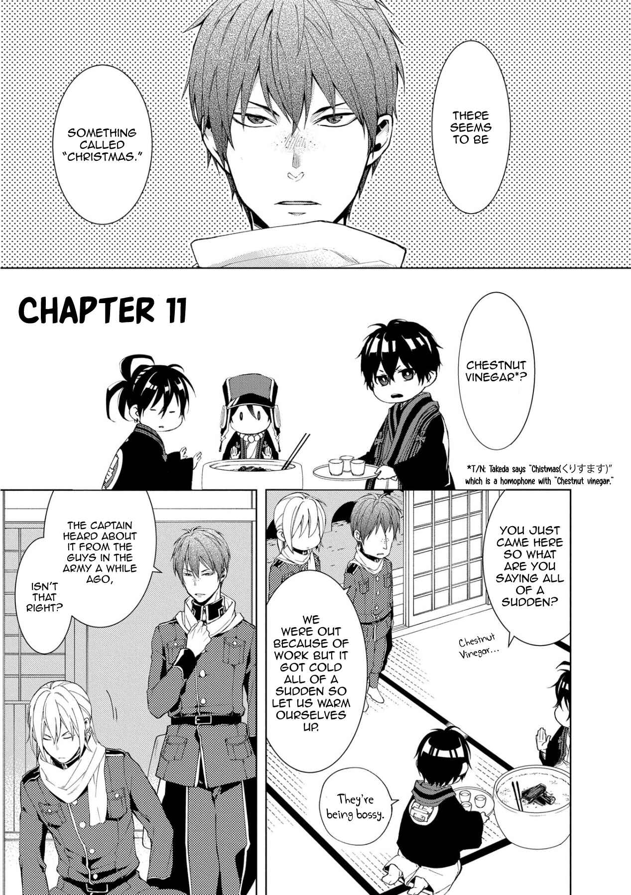 Page 1 Chapter 11 Yamainu no Zangyou ni Warau