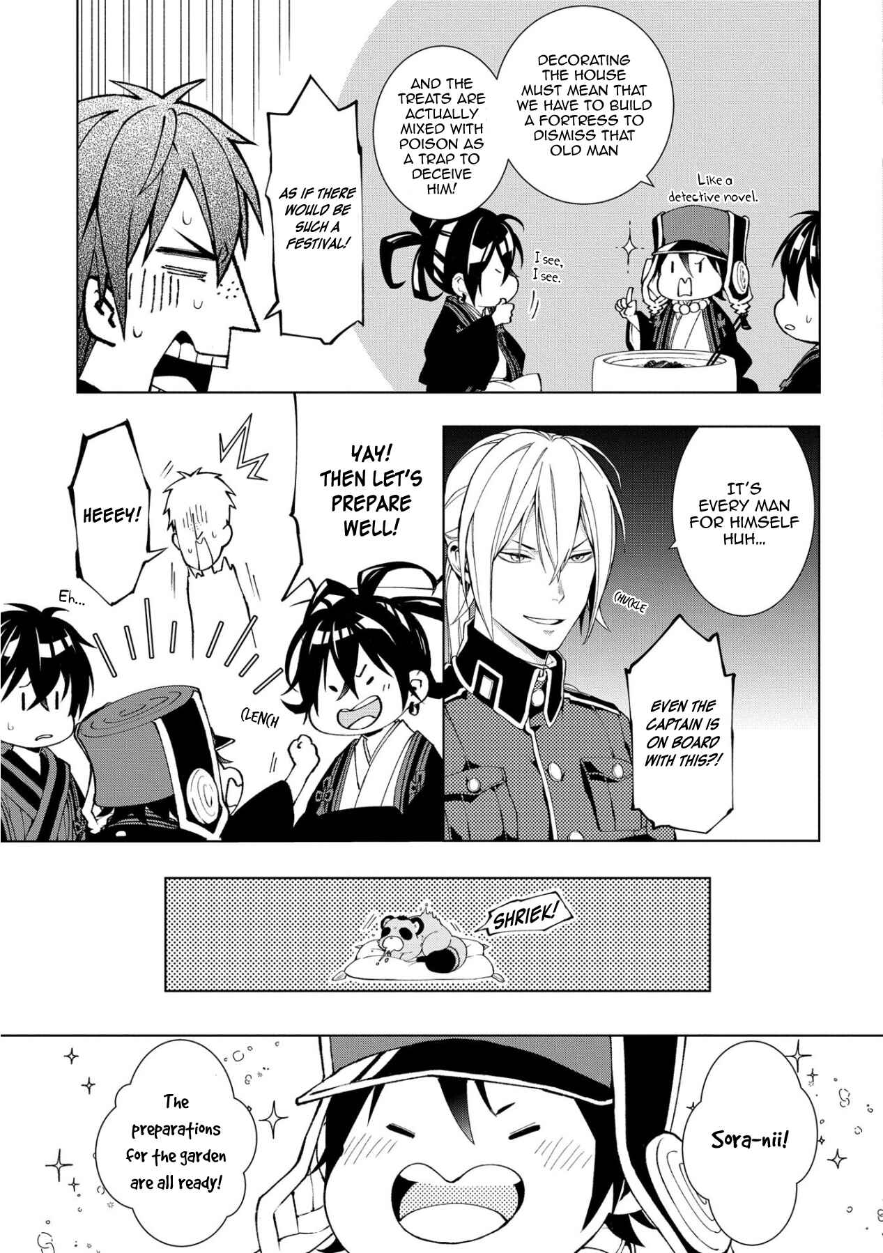 Page 3 Chapter 11 Yamainu no Zangyou ni Warau