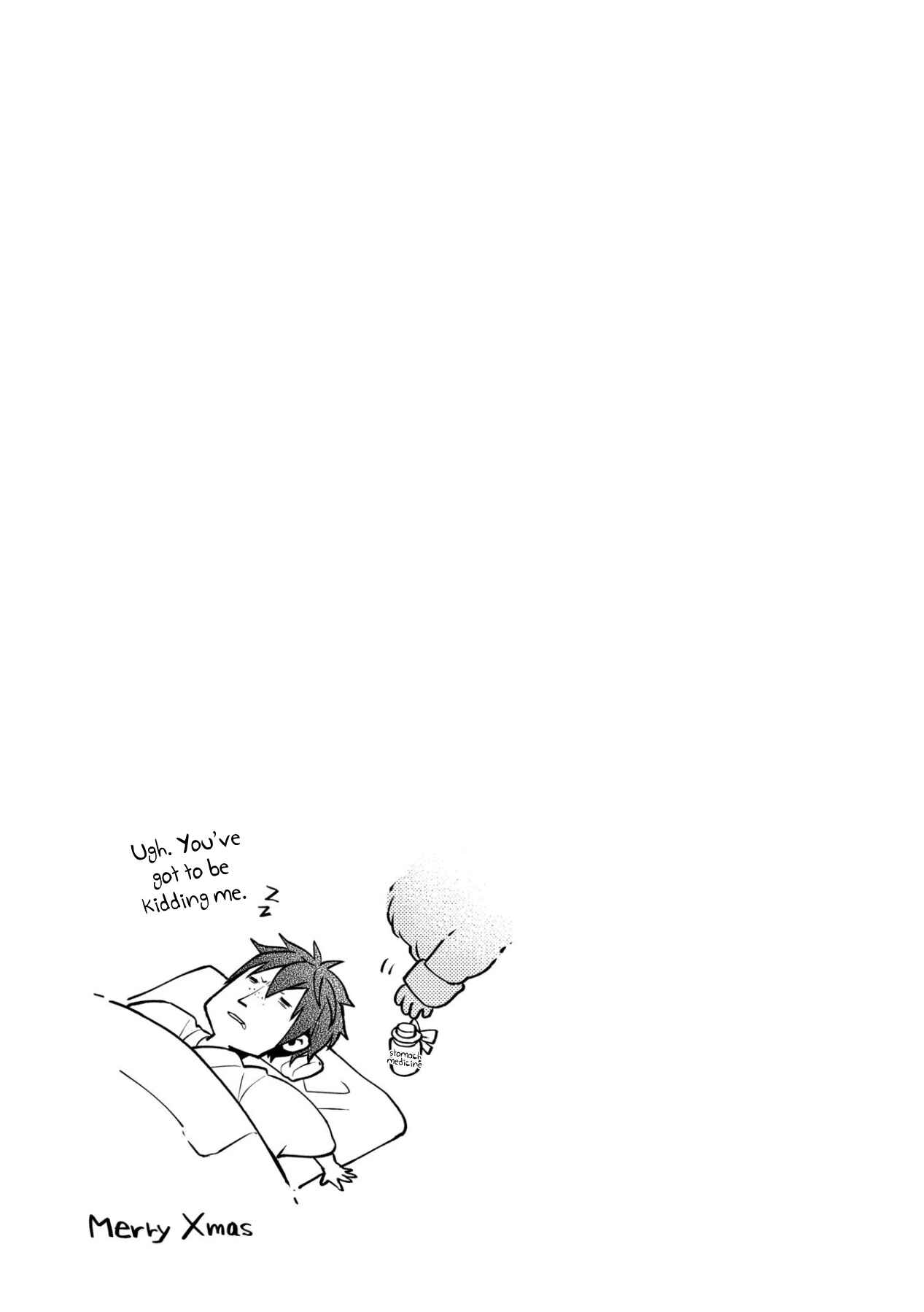 Page 9 Chapter 11 Yamainu no Zangyou ni Warau