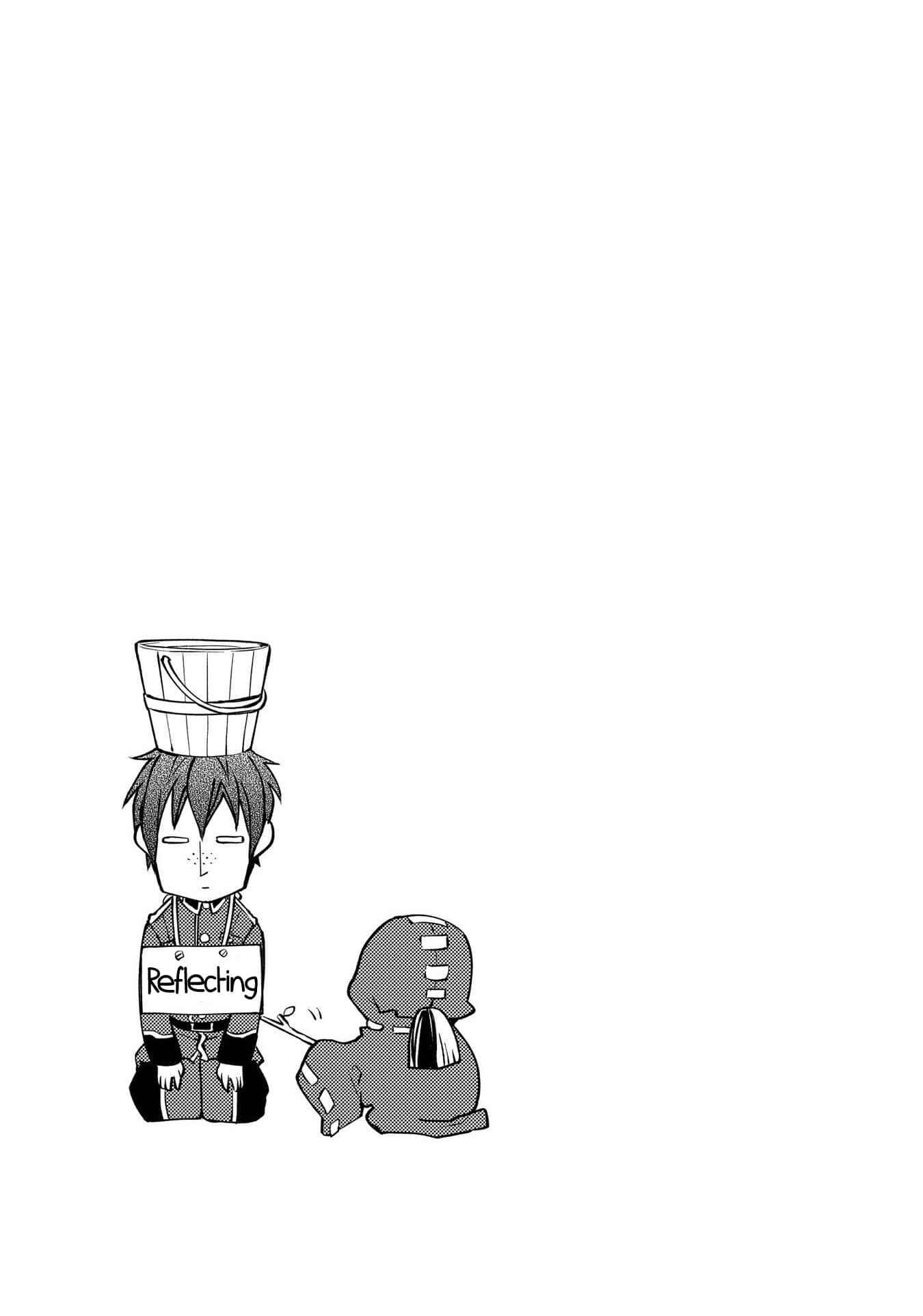 Page 9 Chapter 8 Yamainu no Zangyou ni Warau