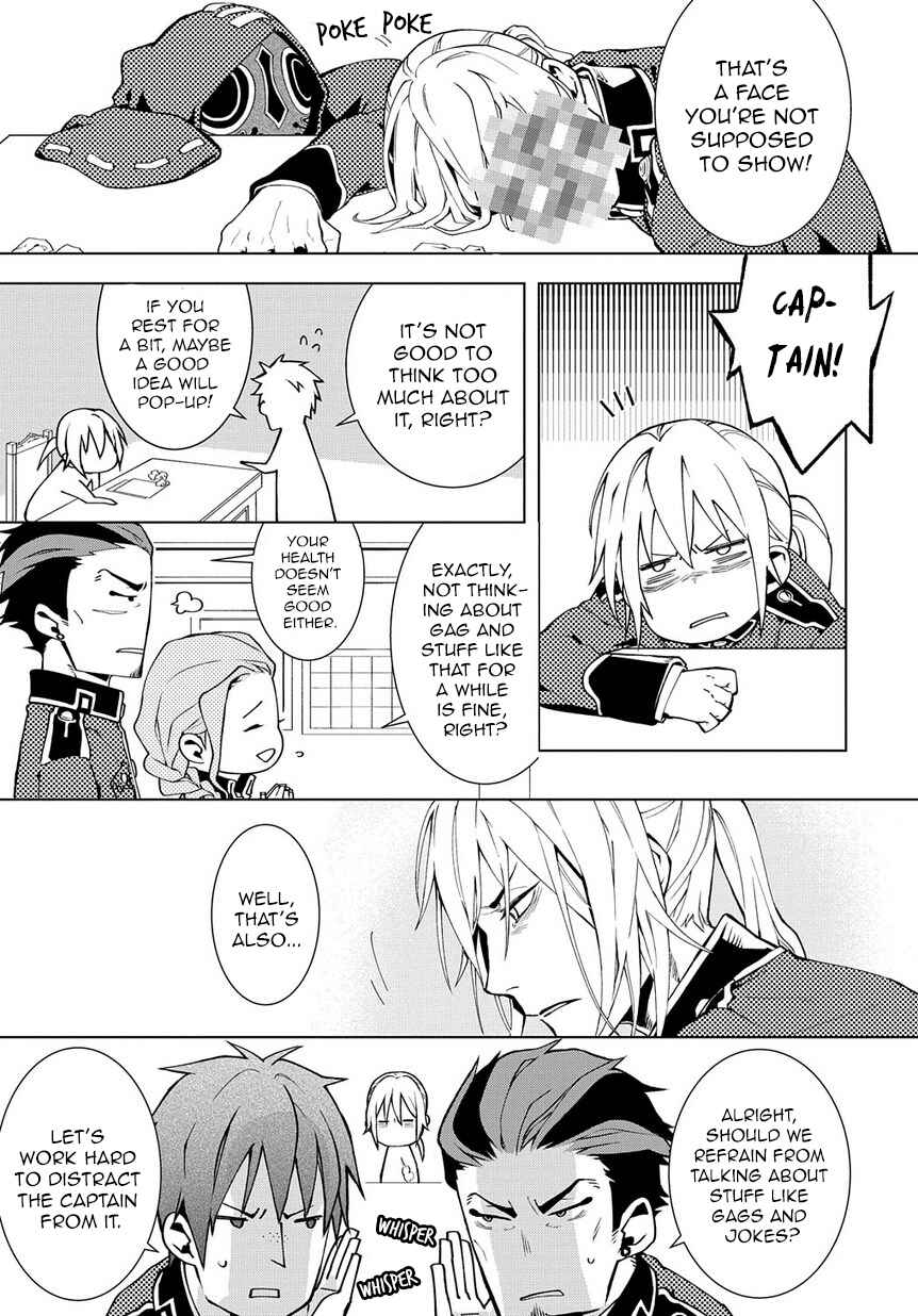 Page 2 Chapter 3 Yamainu no Zangyou ni Warau