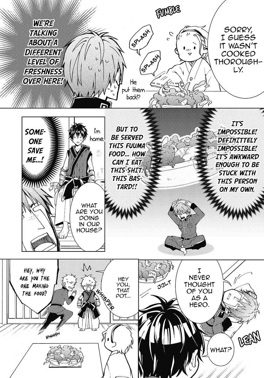 Page 3 Chapter 2 Yamainu no Zangyou ni Warau