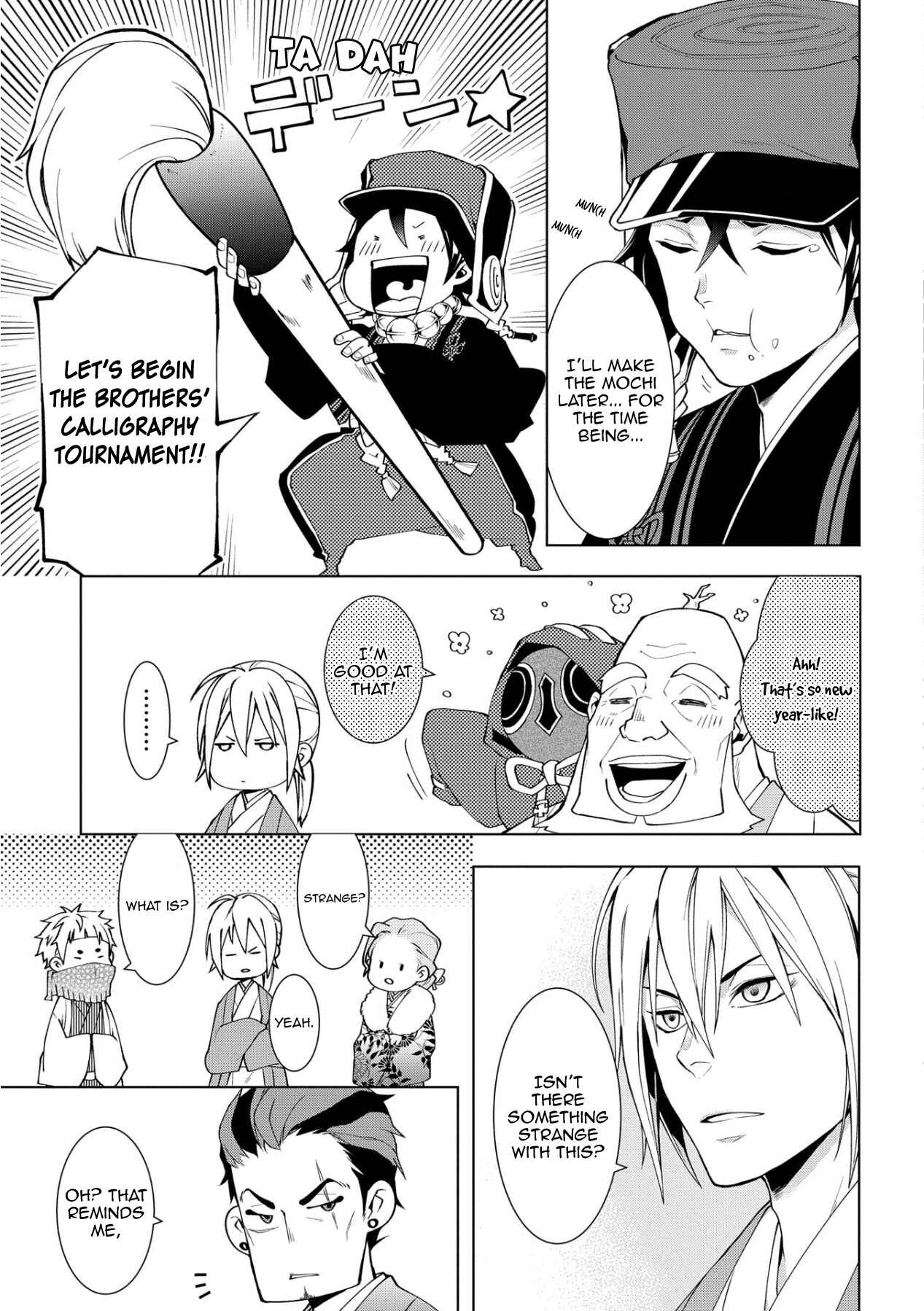 Page 3 Chapter 12 Yamainu no Zangyou ni Warau