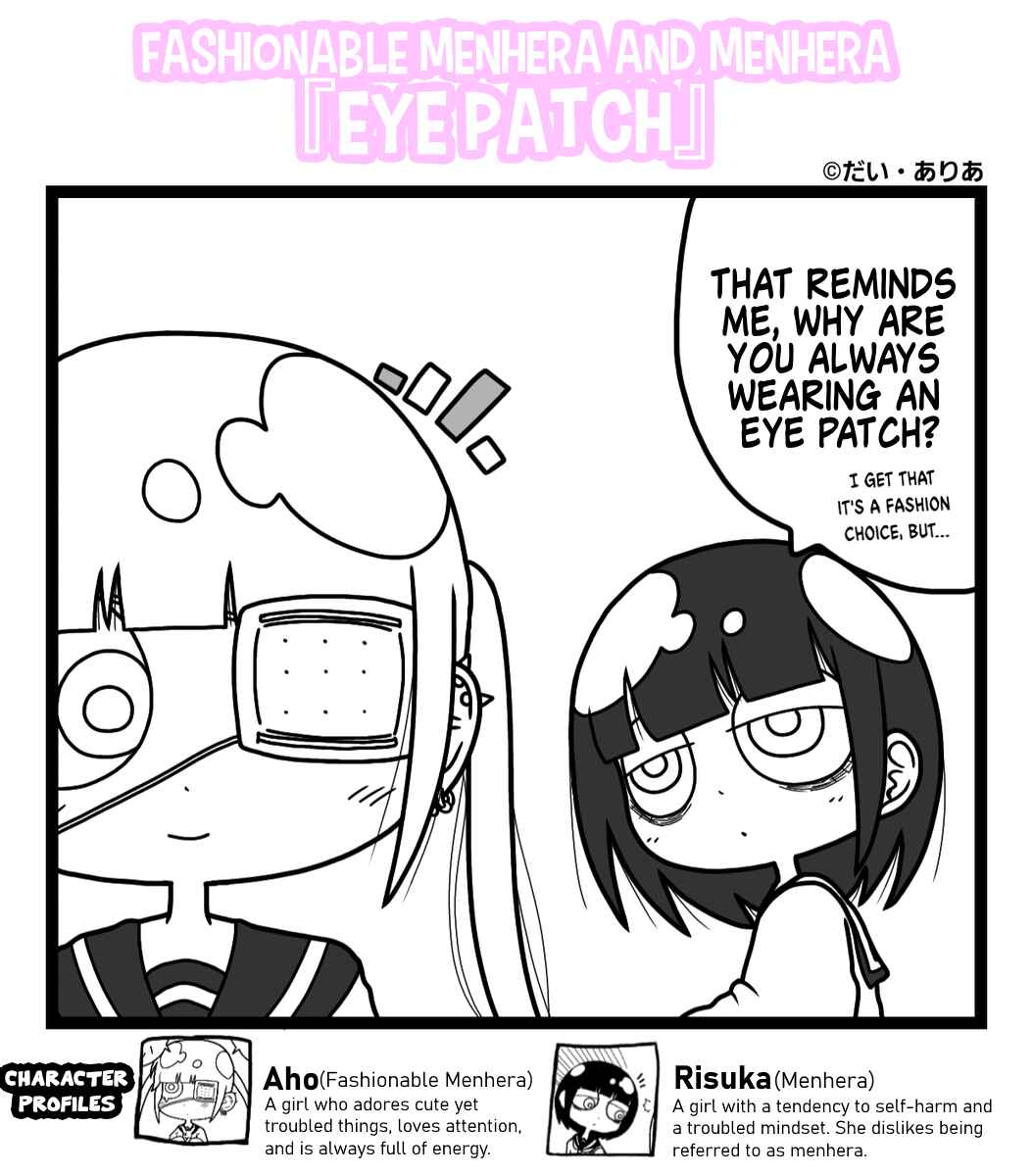 Page 1 Chapter 1 Fashion Menhera & Menhera