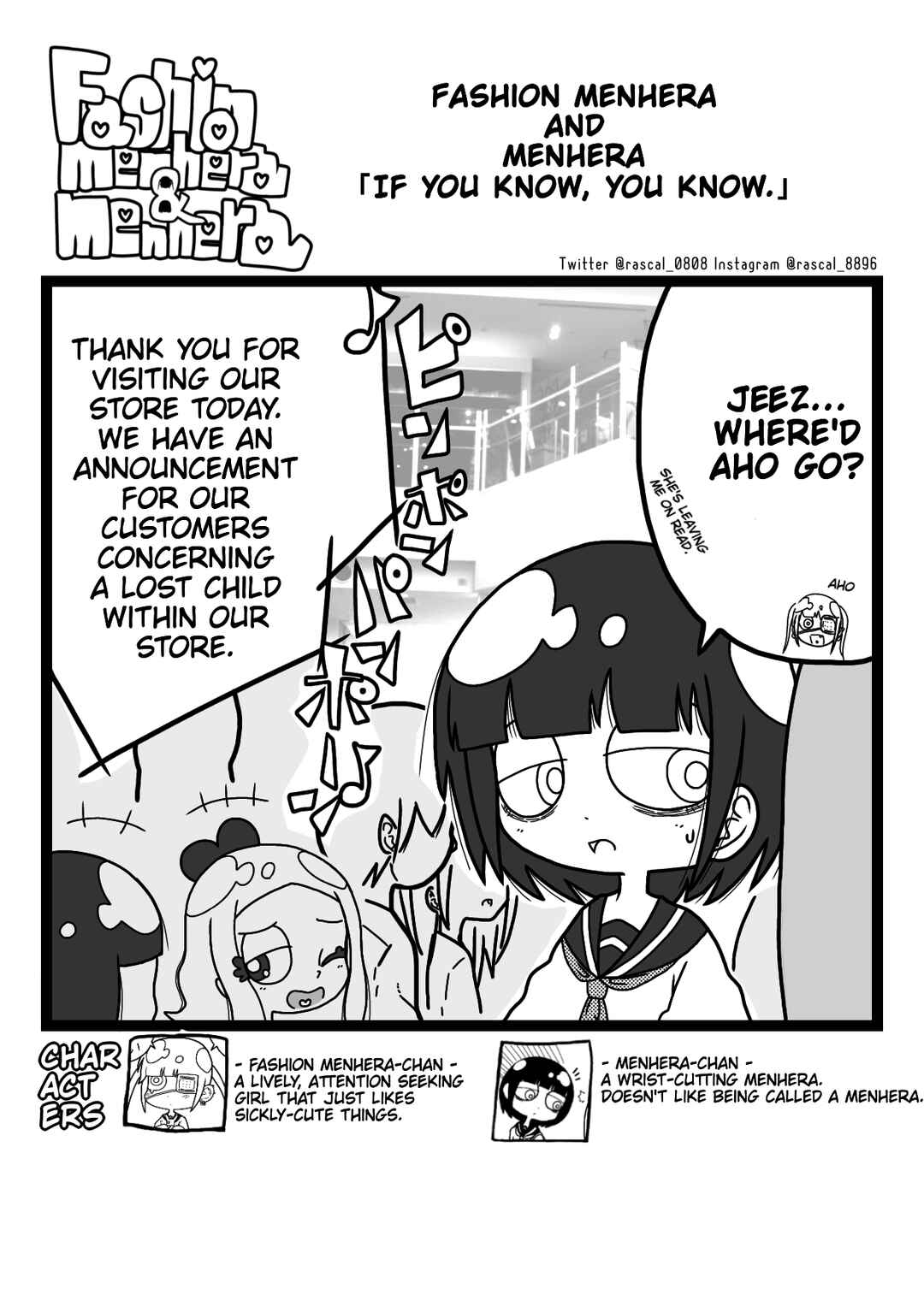 Page 1 Chapter 3 Fashion Menhera & Menhera