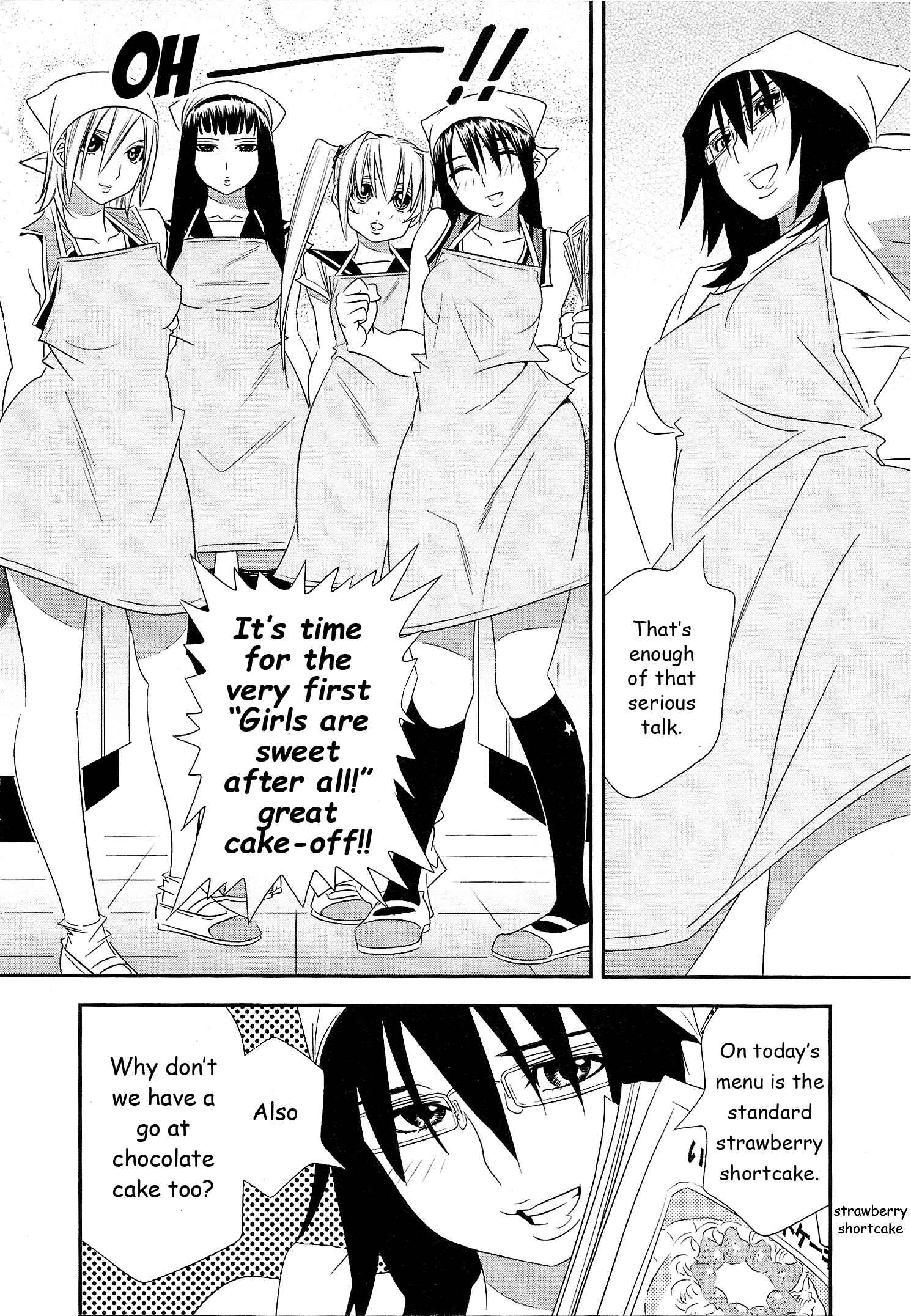 Page 18 Chapter 5 Manatsu Labyrinth