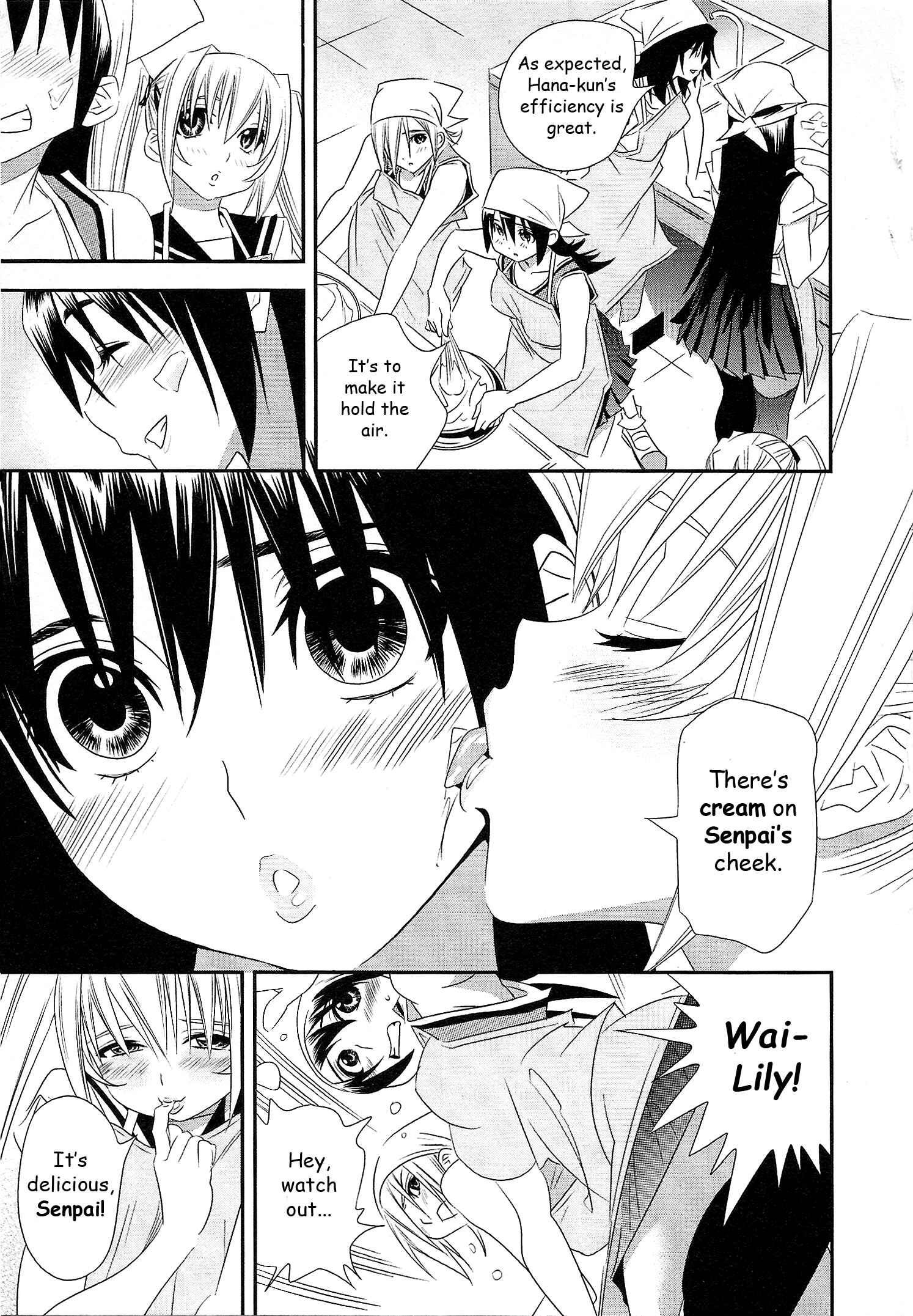 Page 19 Chapter 5 Manatsu Labyrinth