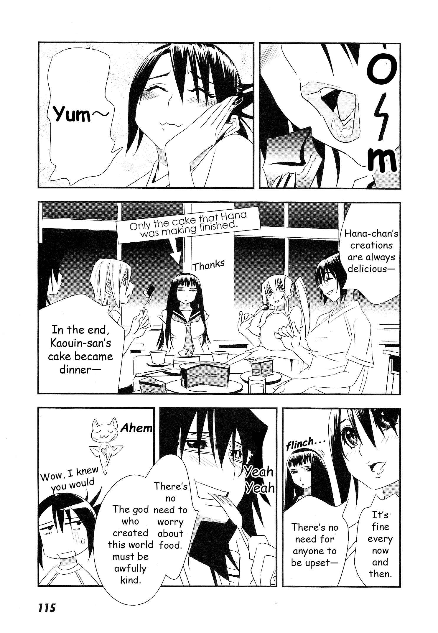 Page 23 Chapter 5 Manatsu Labyrinth