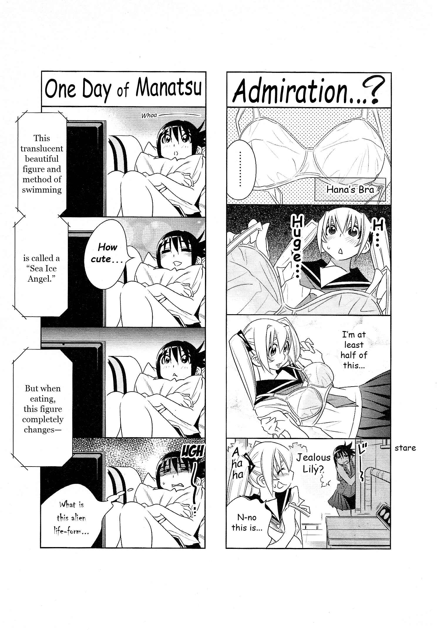 Page 25 Chapter 5 Manatsu Labyrinth