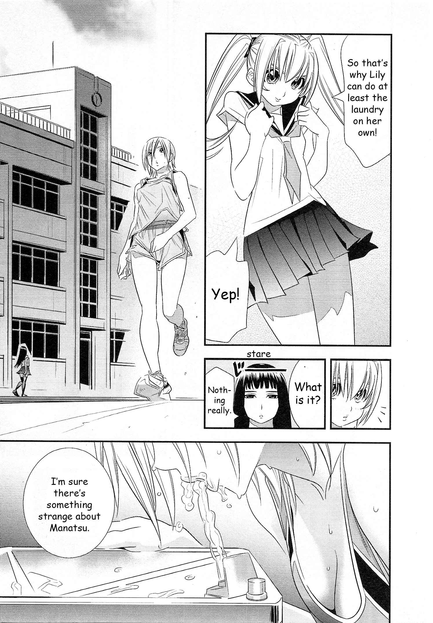 Page 9 Chapter 5 Manatsu Labyrinth