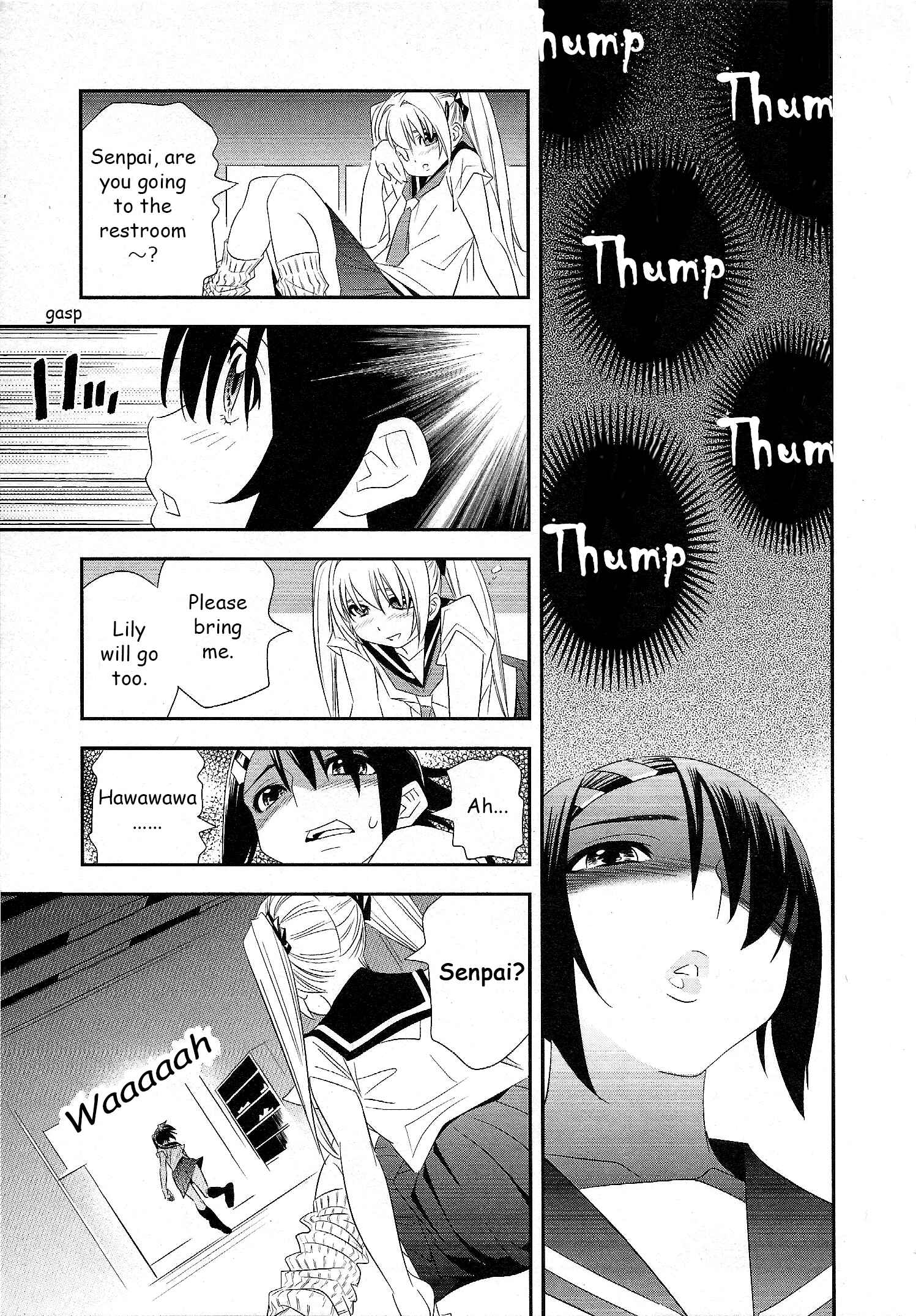 Page 11 Chapter 4 Manatsu Labyrinth