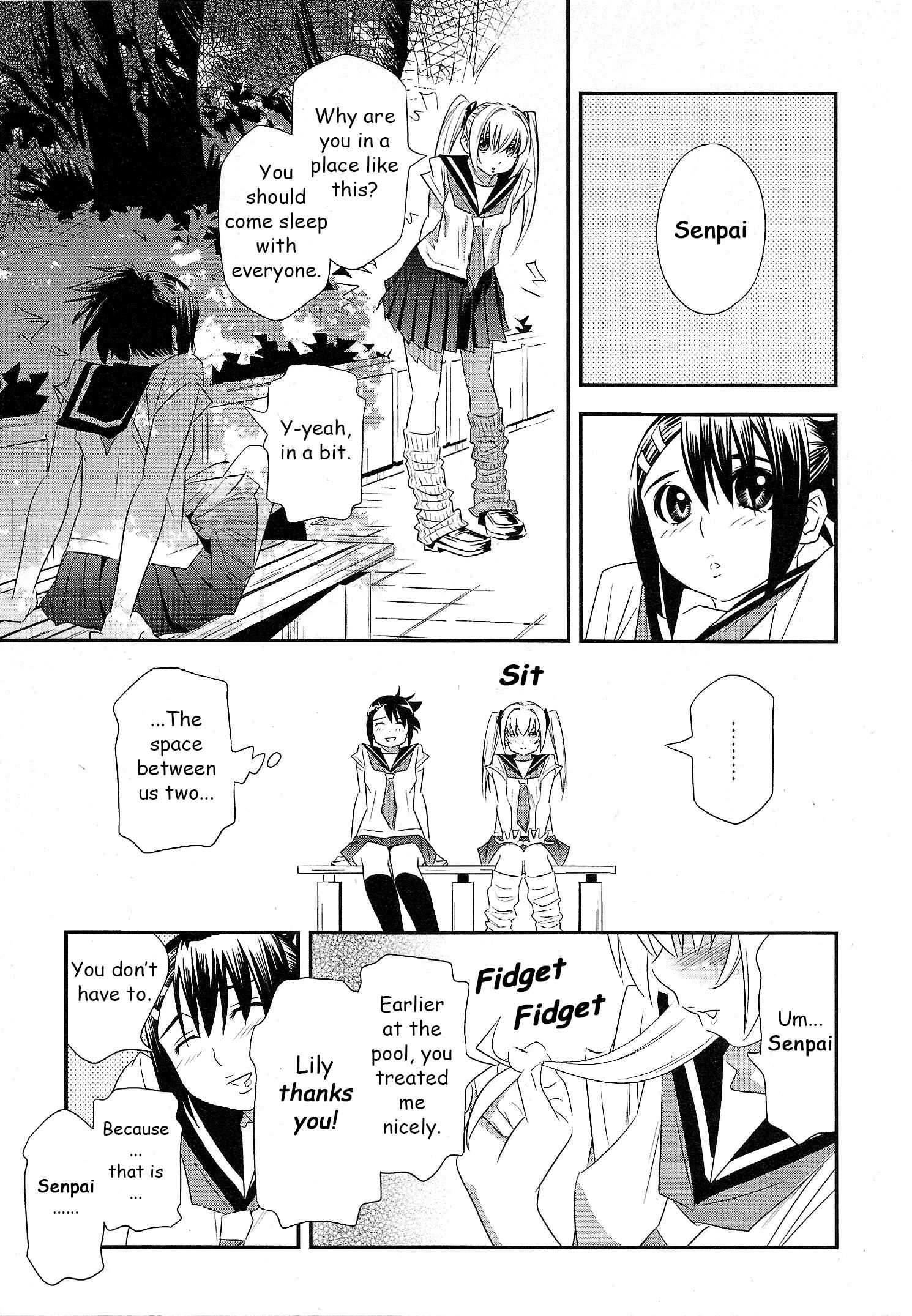 Page 13 Chapter 4 Manatsu Labyrinth