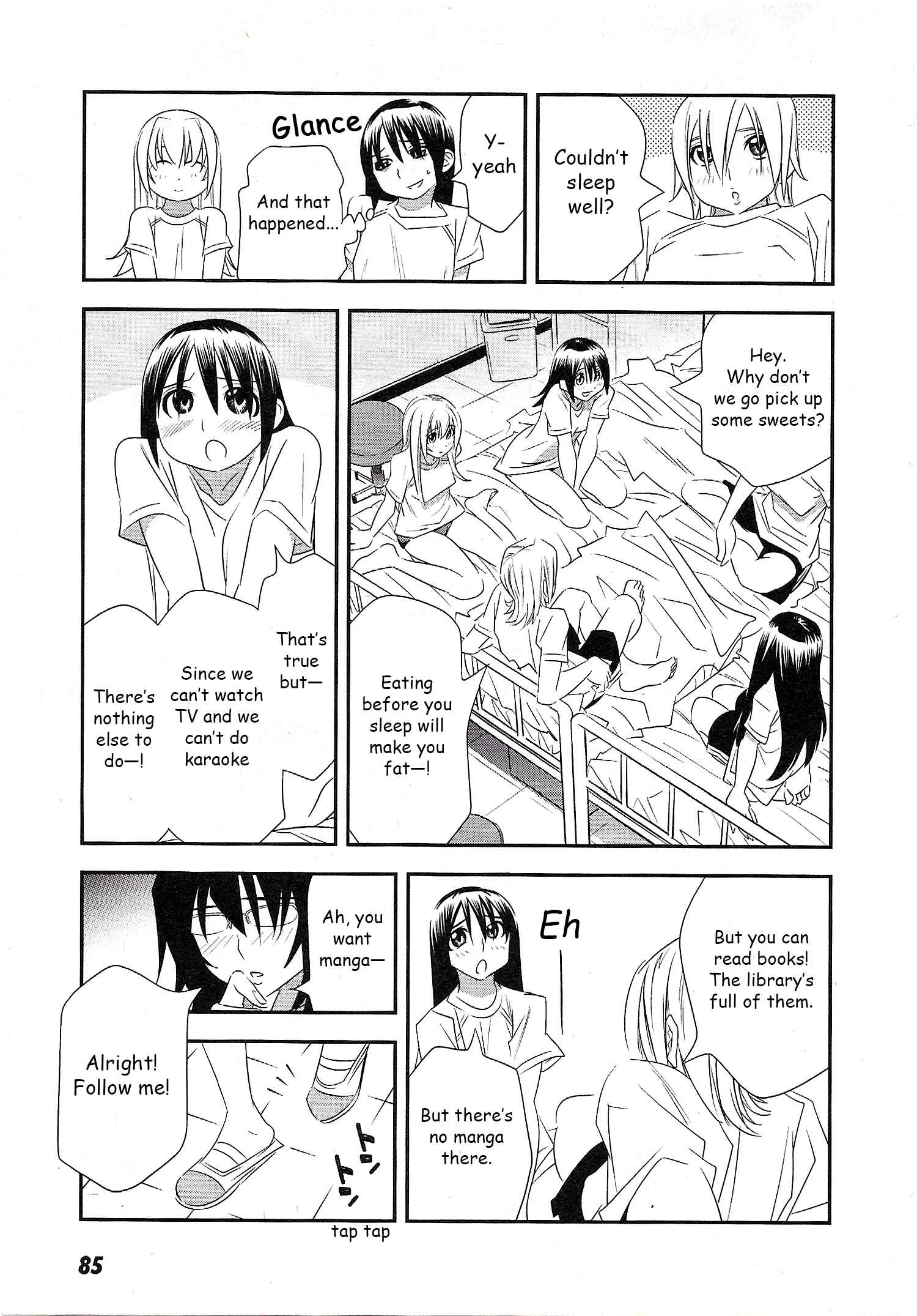Page 17 Chapter 4 Manatsu Labyrinth