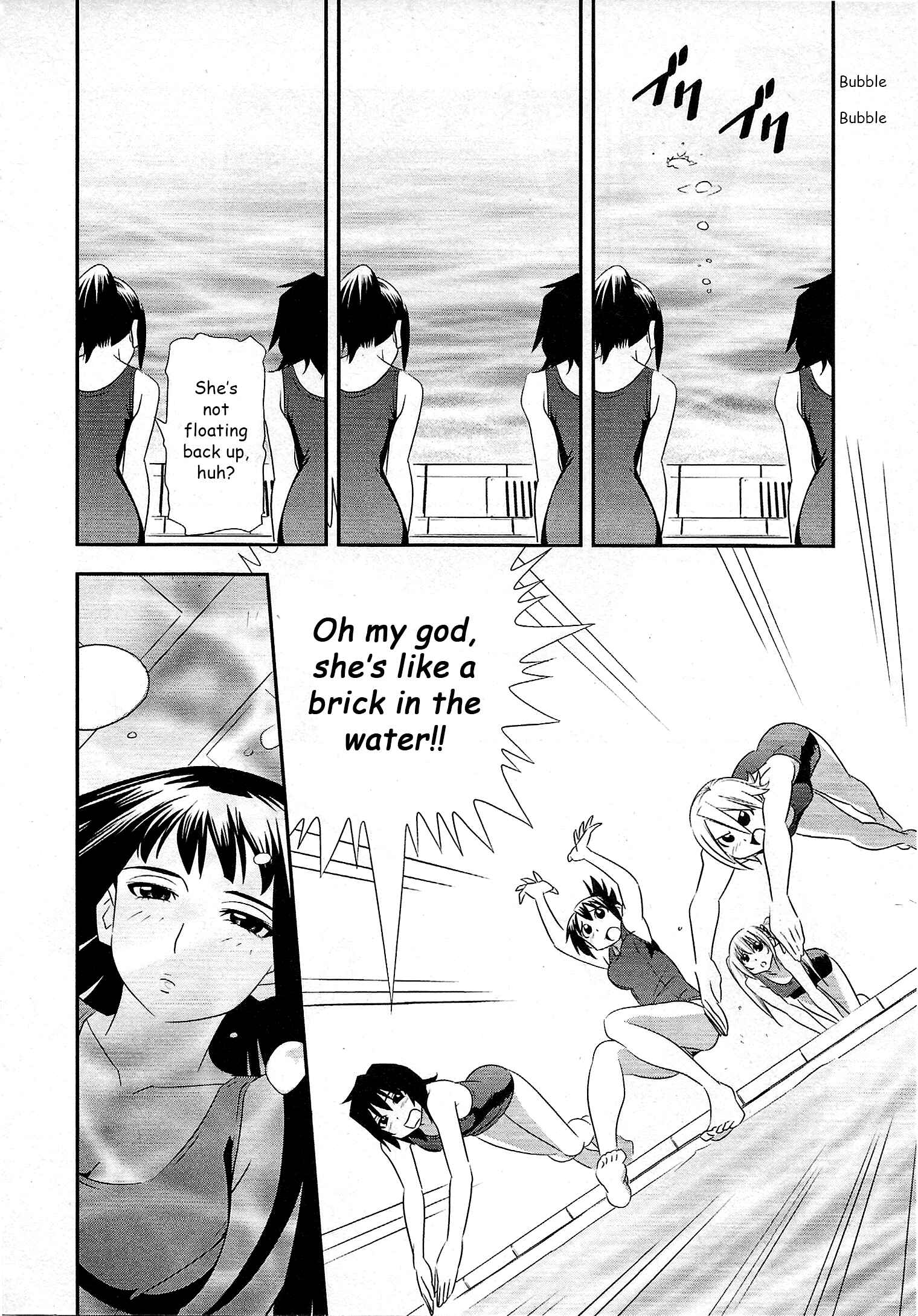Page 2 Chapter 4 Manatsu Labyrinth