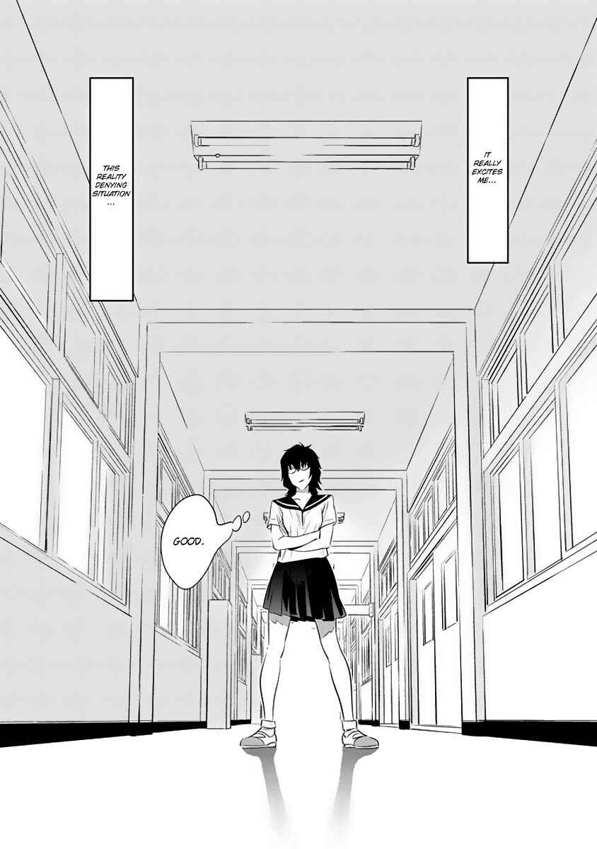 Page 1 Chapter 2 Manatsu Labyrinth