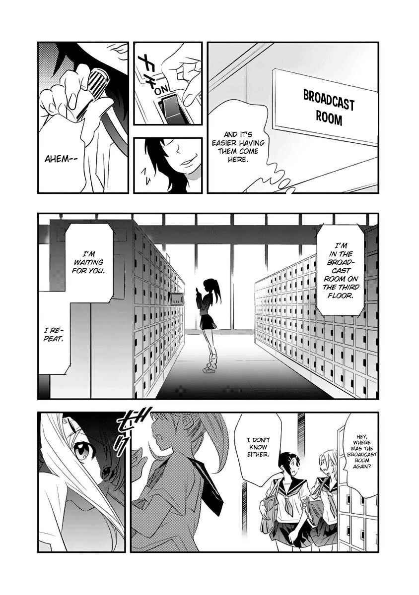 Page 13 Chapter 2 Manatsu Labyrinth