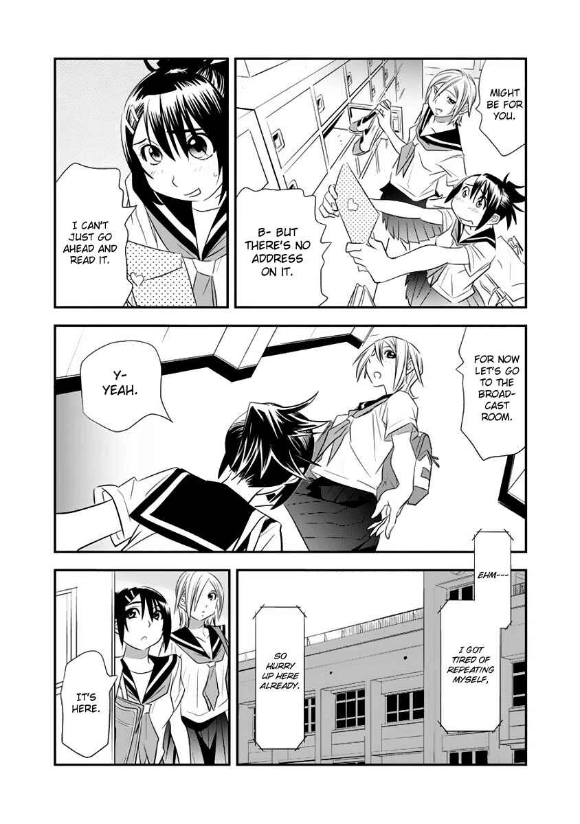 Page 16 Chapter 2 Manatsu Labyrinth