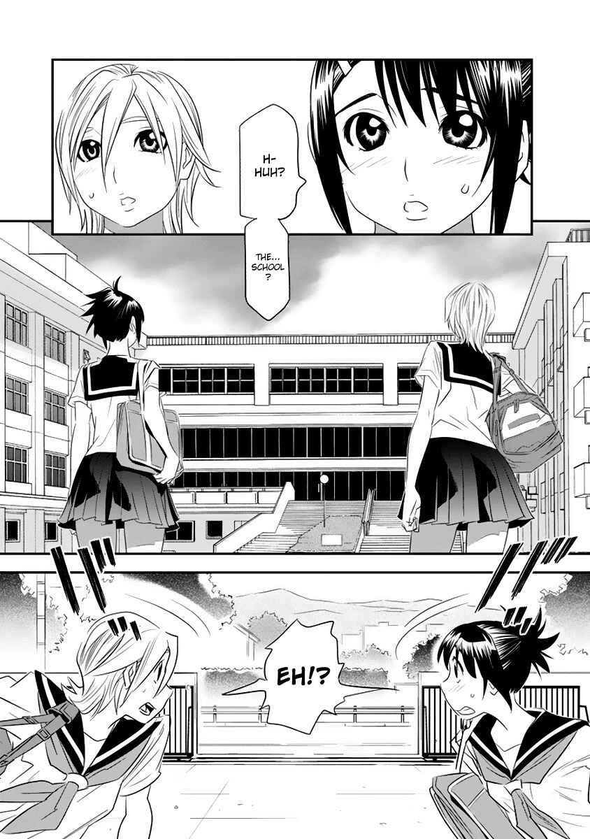Page 5 Chapter 2 Manatsu Labyrinth