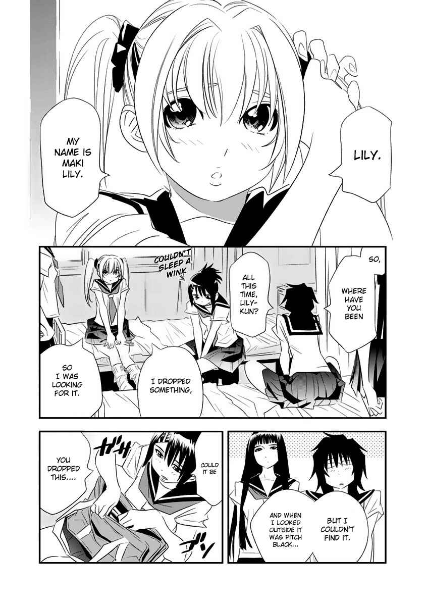 Page 12 Chapter 3 Manatsu Labyrinth