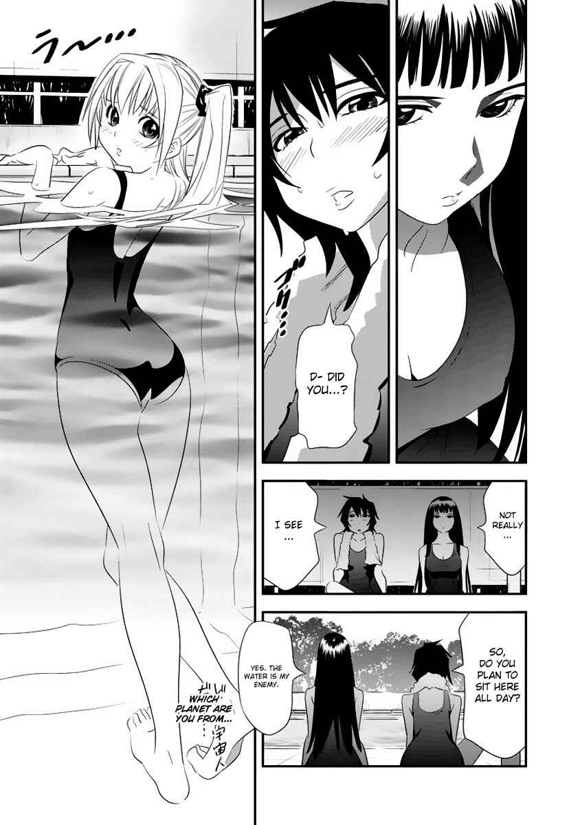 Page 19 Chapter 3 Manatsu Labyrinth