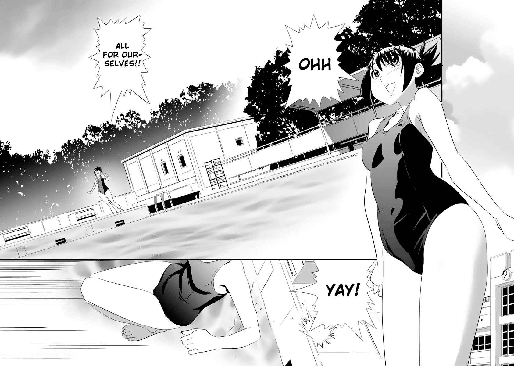 Page 3 Chapter 3 Manatsu Labyrinth