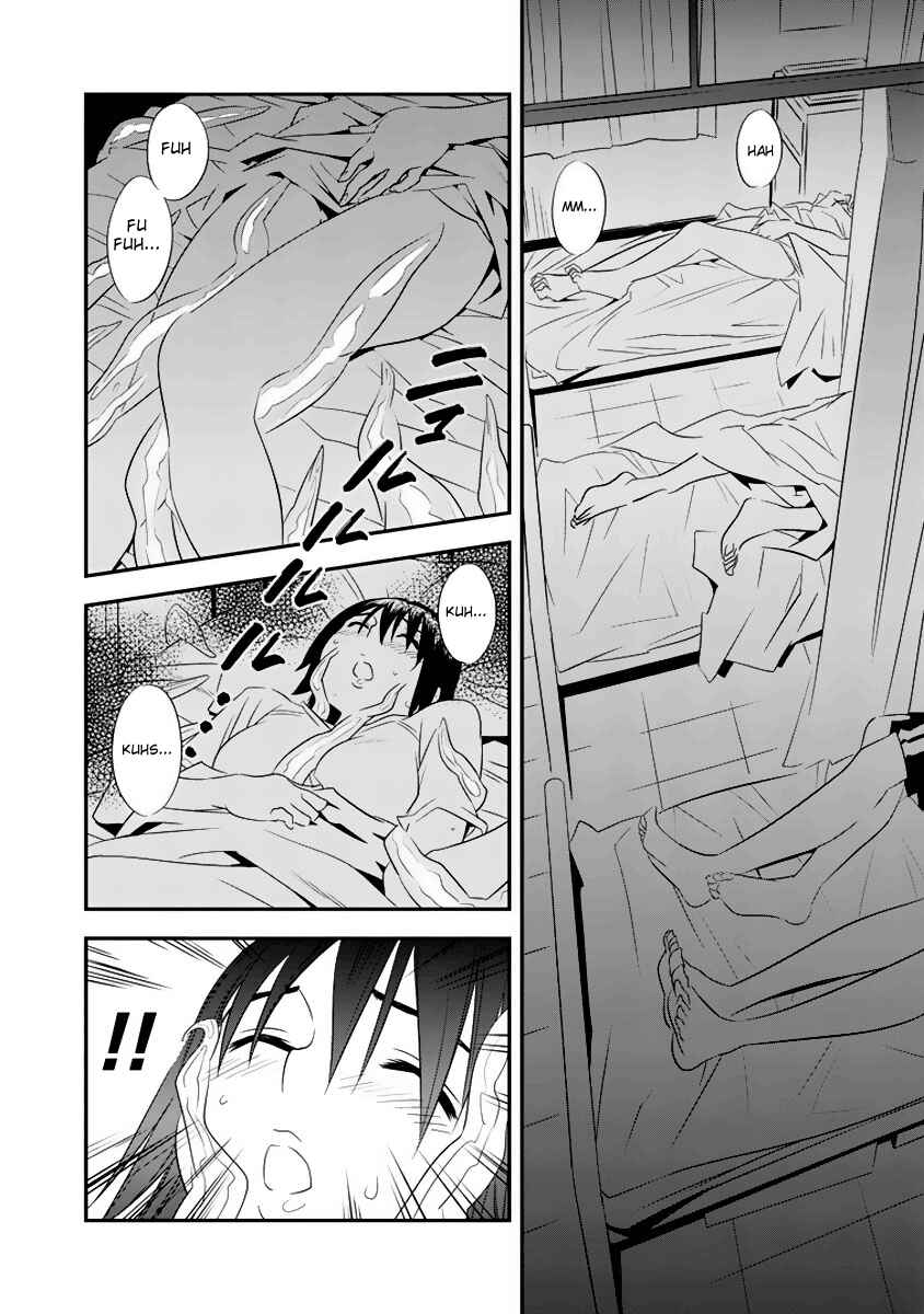 Page 6 Chapter 3 Manatsu Labyrinth