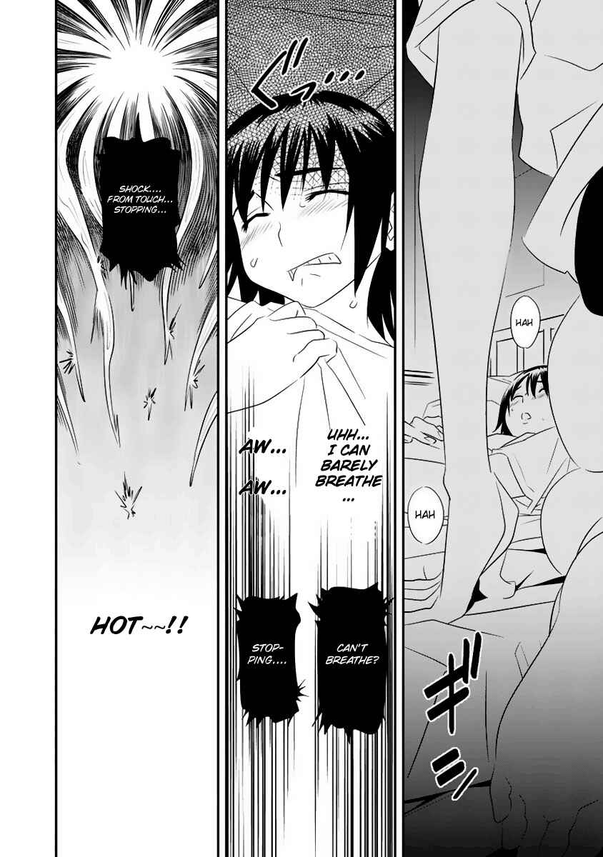 Page 8 Chapter 3 Manatsu Labyrinth