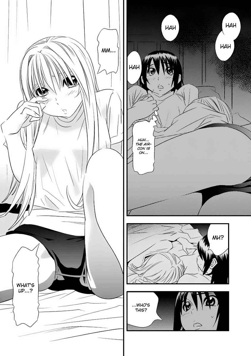 Page 9 Chapter 3 Manatsu Labyrinth