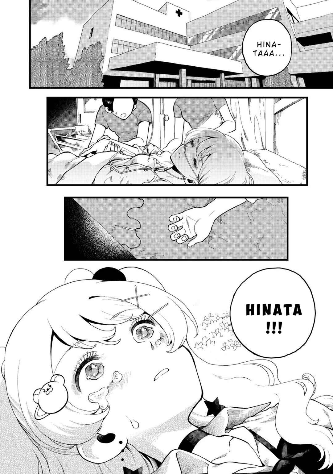 Page 2 Chapter 2 Imaginater!