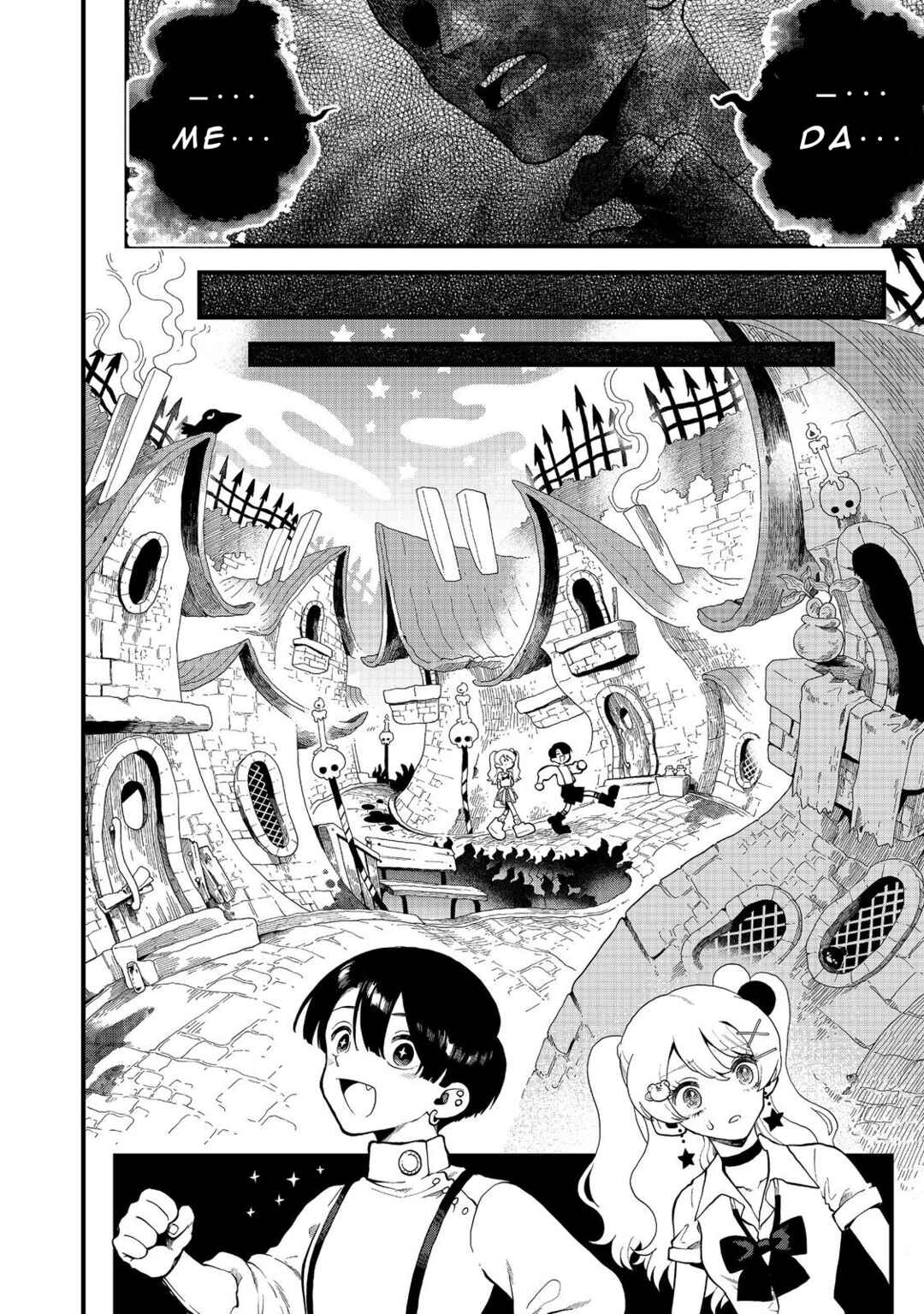 Page 6 Chapter 2 Imaginater!