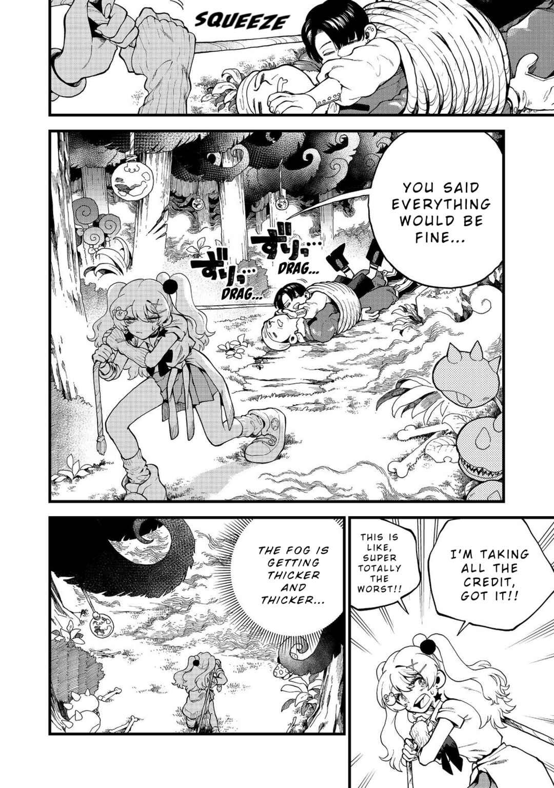 Page 14 Chapter 3 Imaginater!