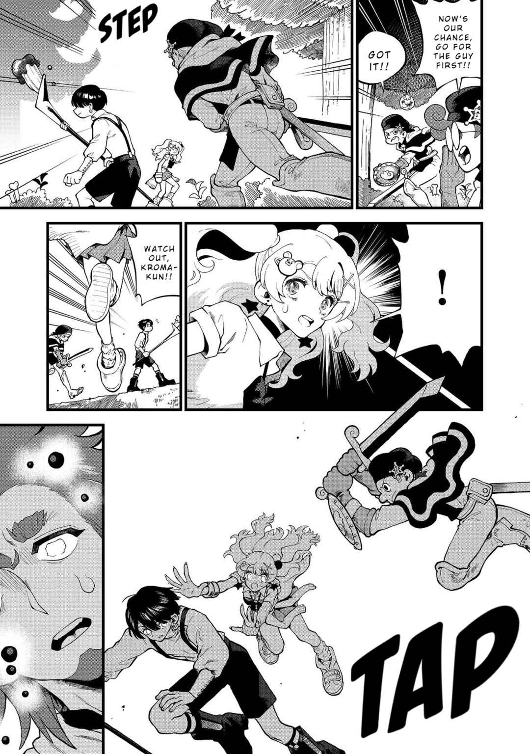 Page 29 Chapter 3 Imaginater!