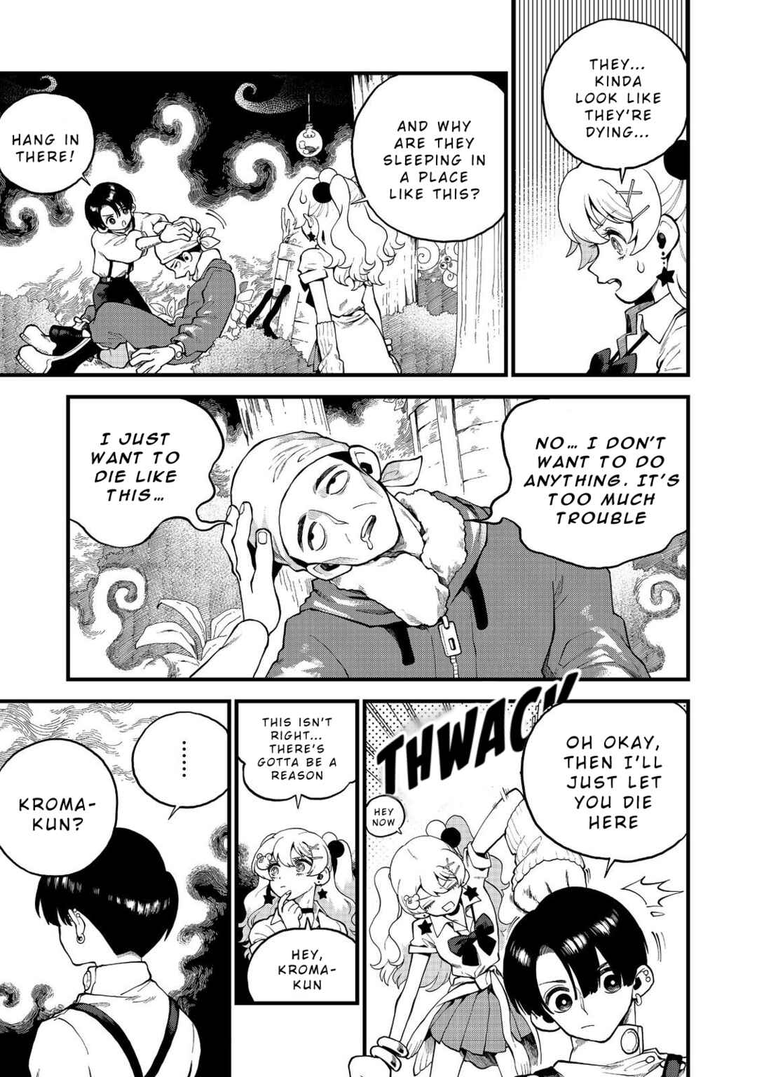 Page 7 Chapter 3 Imaginater!