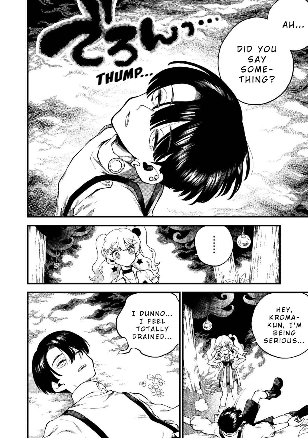 Page 8 Chapter 3 Imaginater!