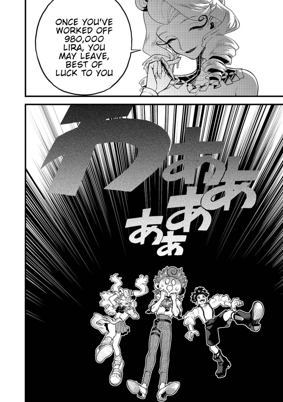 Page 23 Chapter 6 Imaginater!