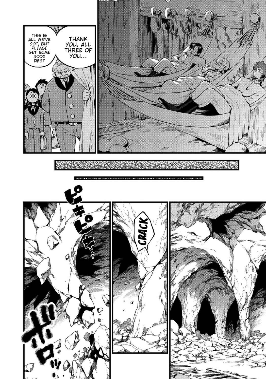Page 20 Chapter 7 Imaginater!