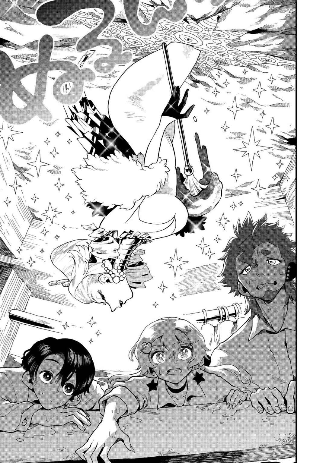 Page 23 Chapter 7 Imaginater!