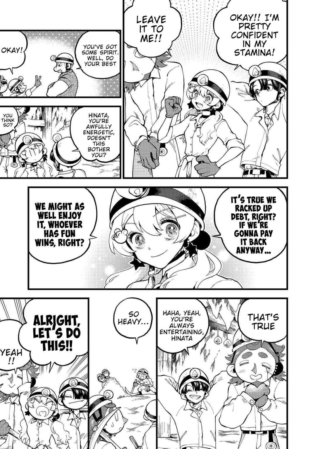Page 7 Chapter 7 Imaginater!