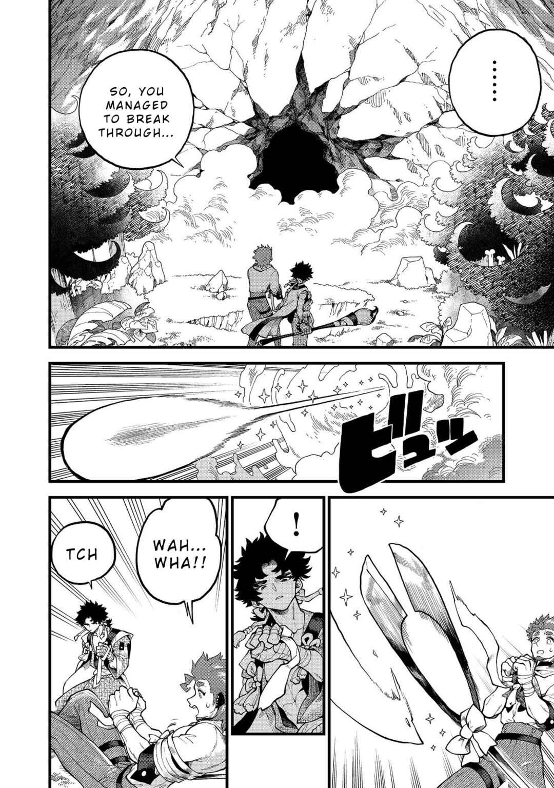 Page 15 Chapter 5 Imaginater!