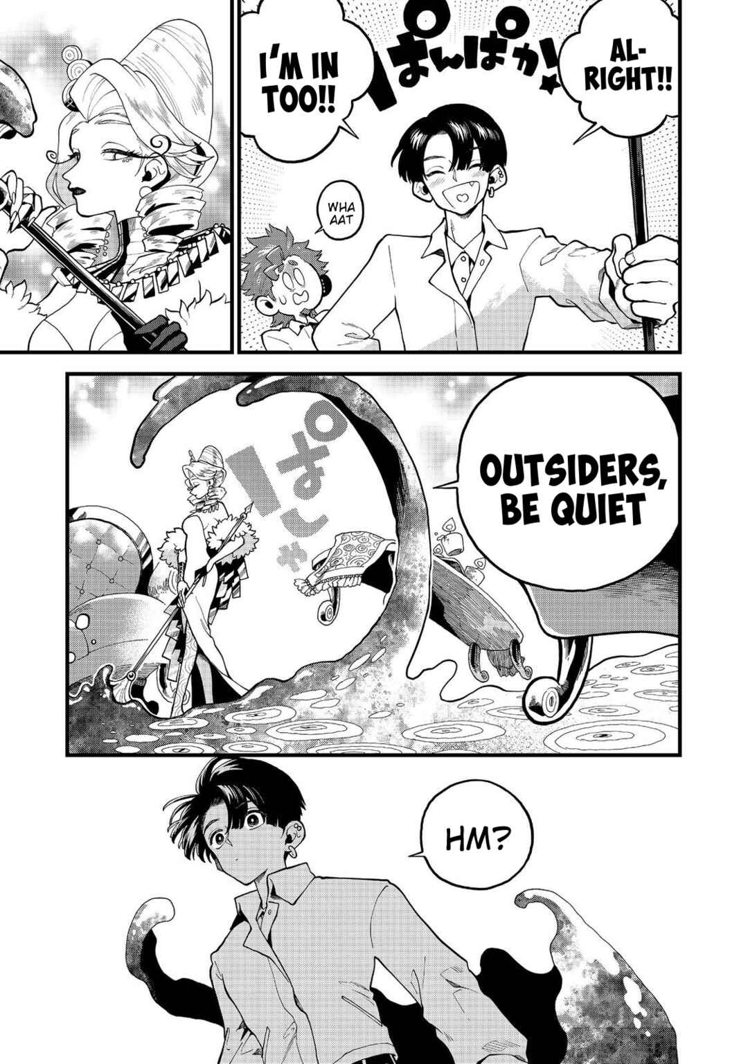 Page 15 Chapter 8 Imaginater!