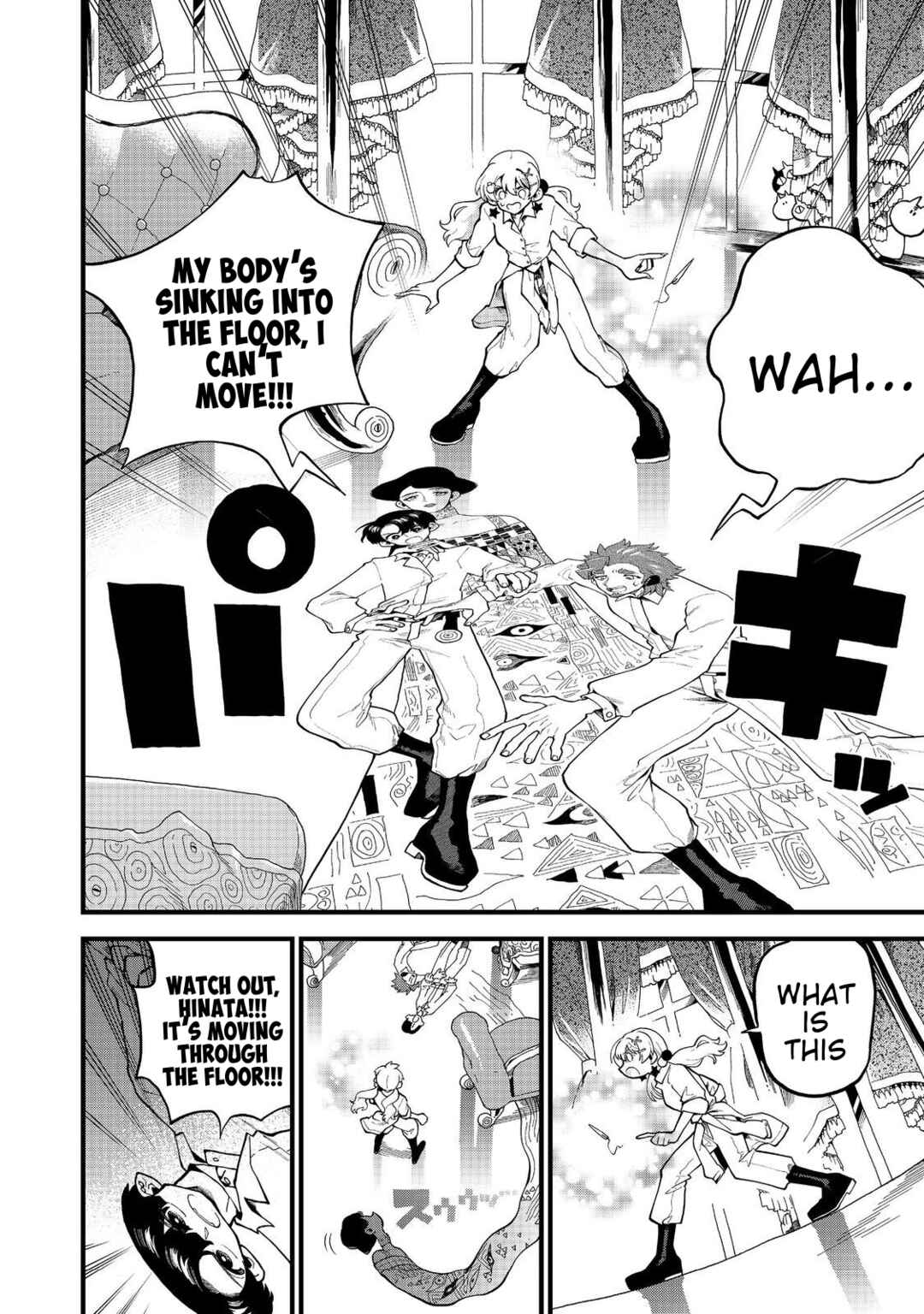 Page 17 Chapter 8 Imaginater!