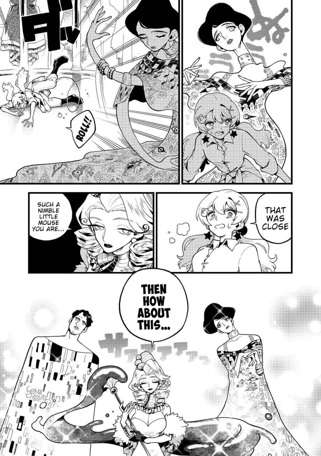 Page 18 Chapter 8 Imaginater!