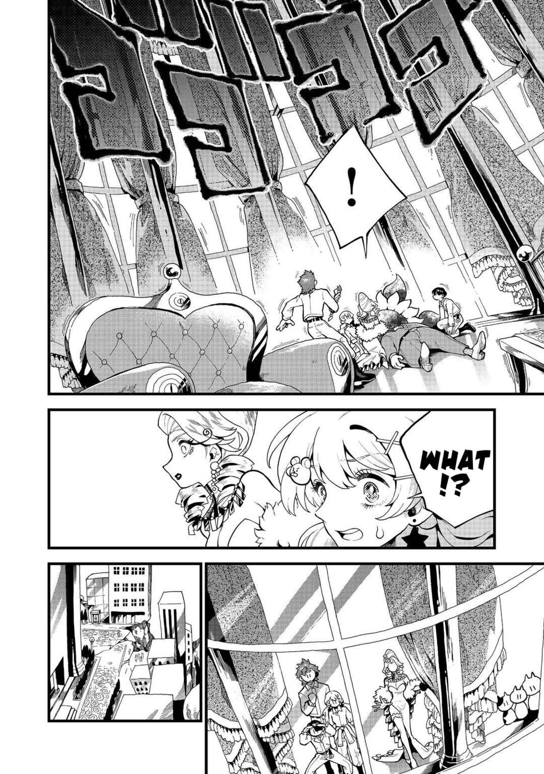 Page 14 Chapter 9 Imaginater!