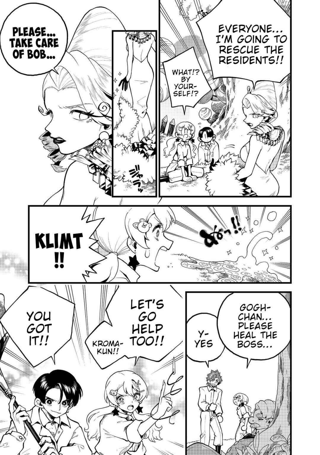 Page 17 Chapter 9 Imaginater!
