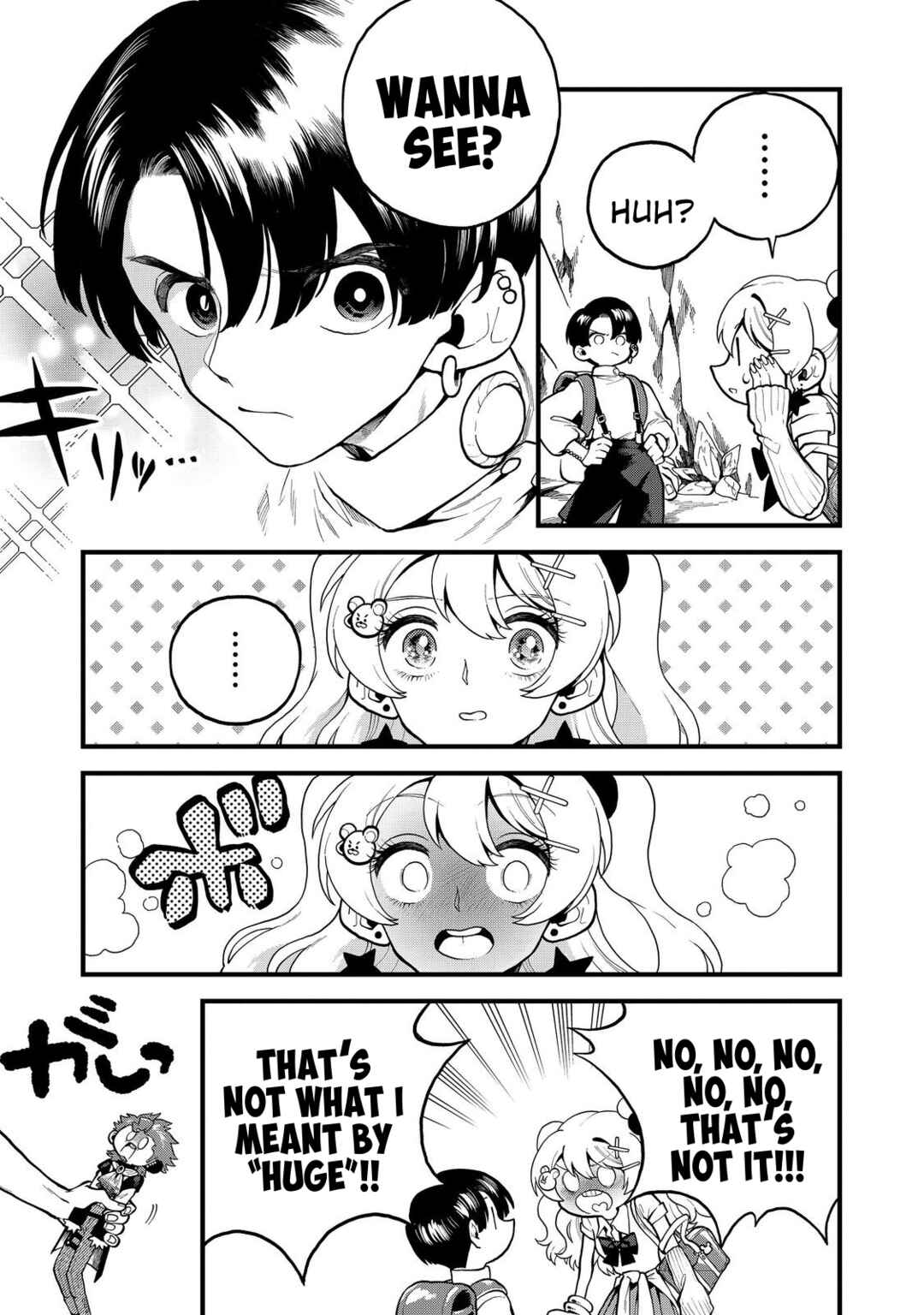 Page 17 Chapter 10 Imaginater!