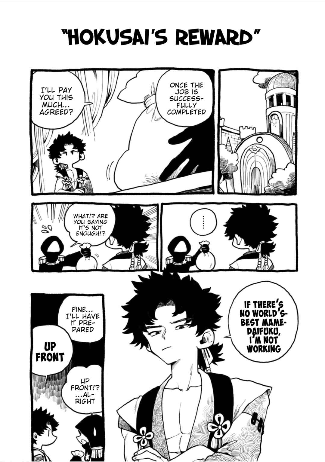 Page 24 Chapter 10 Imaginater!