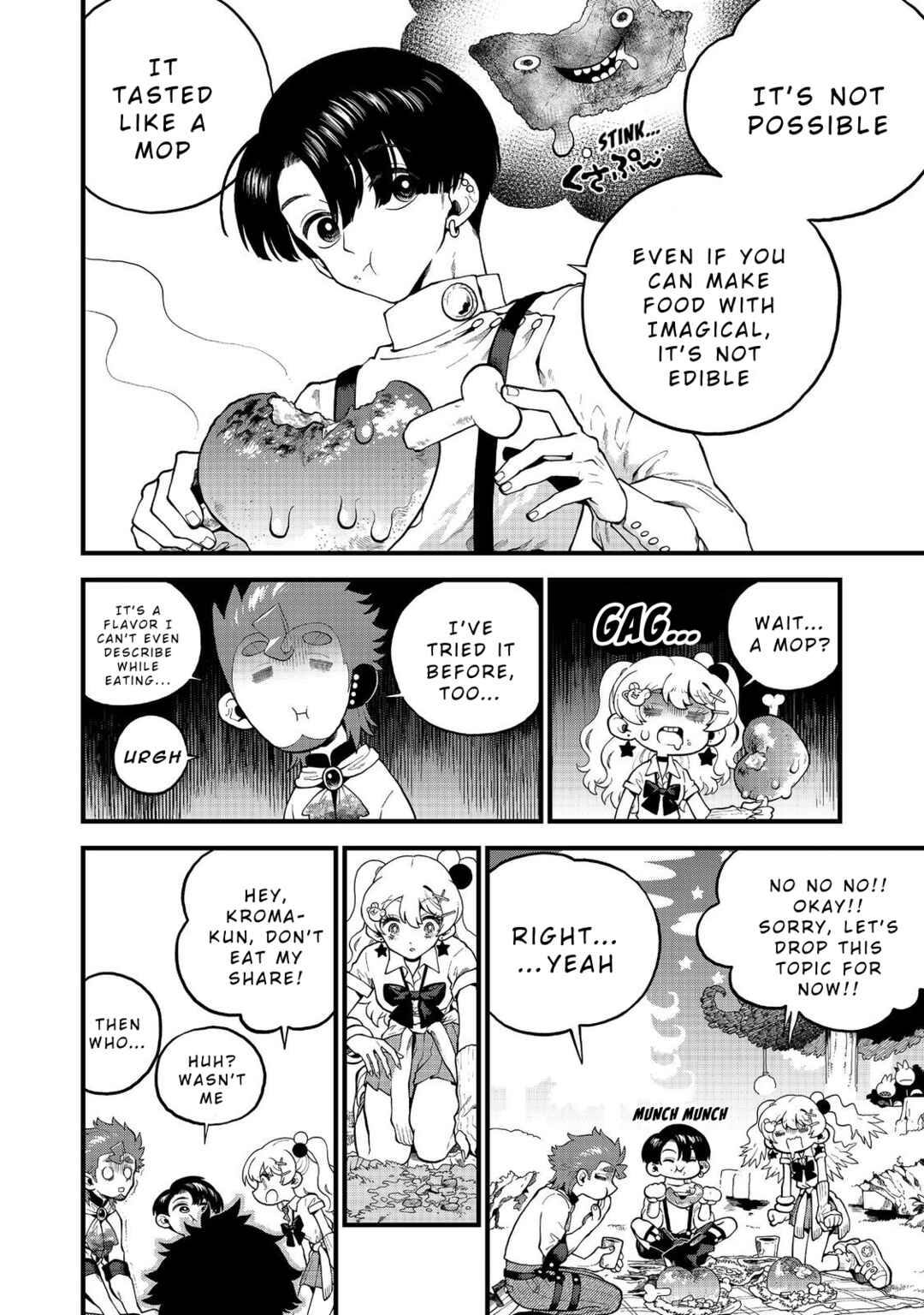 Page 12 Chapter 4 Imaginater!